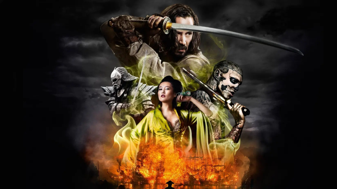 47 Ronin (47 Ronin) izlemek için tıklayınız.