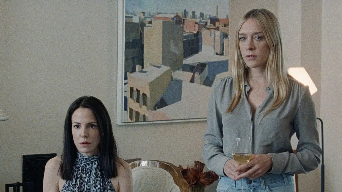 Altın Çıkışlar (Golden Exits) izlemek için tıklayınız.