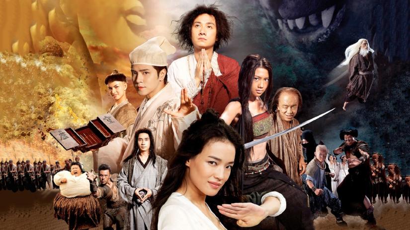 Xi you: Xiang mo pian (Xi you: Xiang mo pian) izlemek için tıklayınız.
