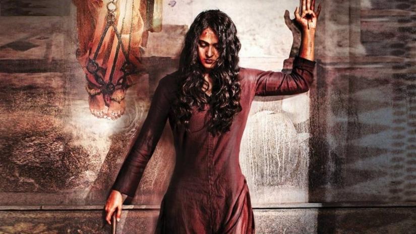Bhaagamathie (Bhaagamathie) izlemek için tıklayınız.