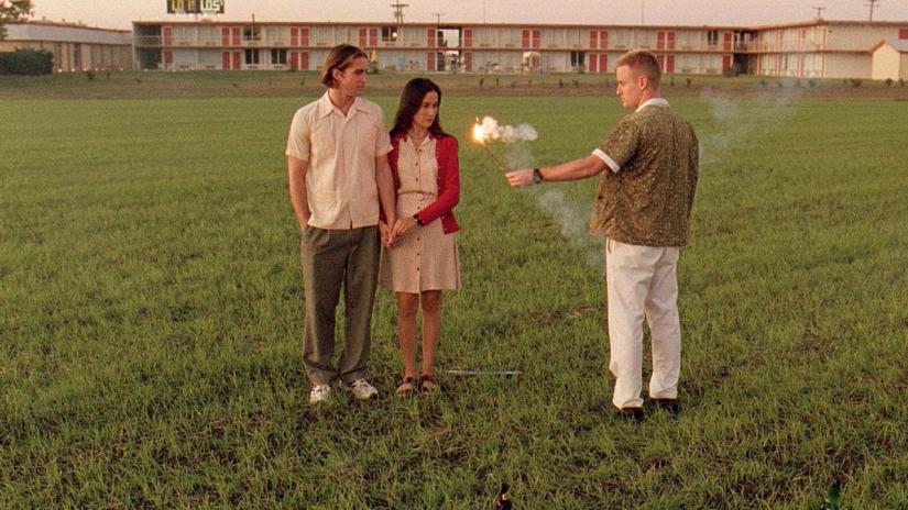 Bottle Rocket (Bottle Rocket) izlemek için tıklayınız.