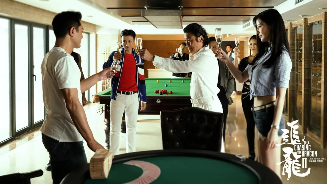Chui lung II: Chak wong (Chui lung II: Chak wong) izlemek için tıklayınız.