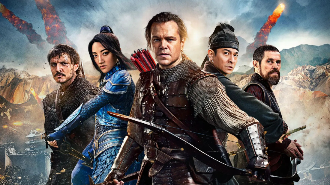 Çin Seddi (The Great Wall) izlemek için tıklayınız.