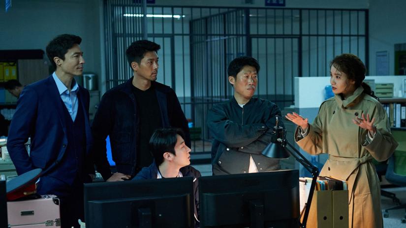 Confidential Assignment 2: International (Gongjo 2: Inteonaesyeonal) izlemek için tıklayınız.