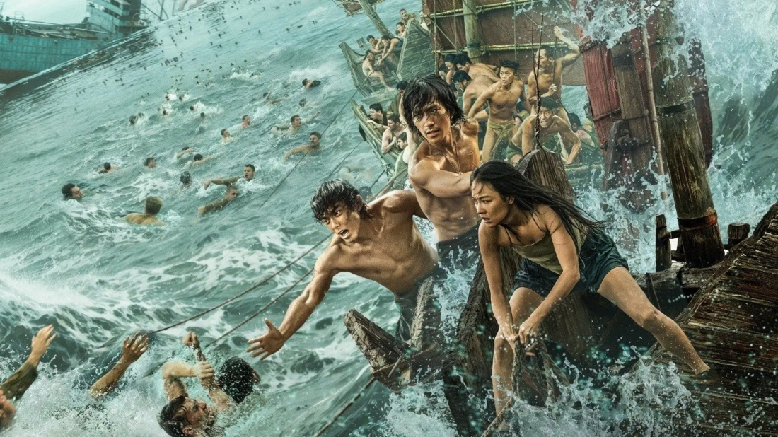 Dongji Rescue (Dongji Rescue) izlemek için tıklayınız.