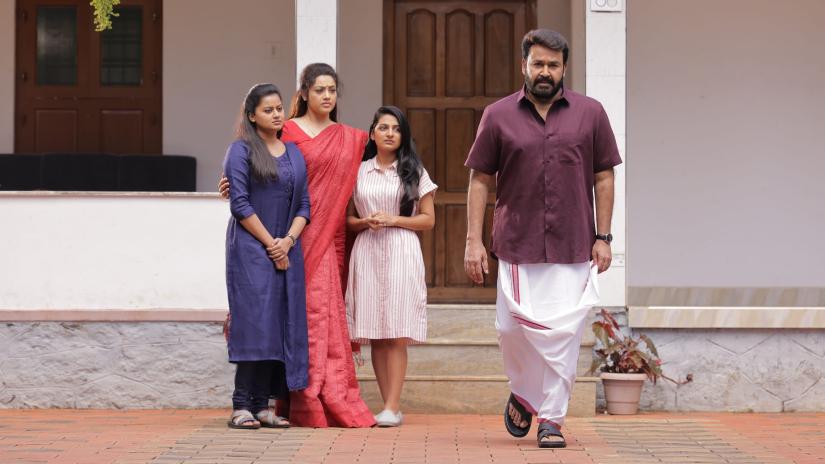 Drishyam 2 (Drishyam 2) izlemek için tıklayınız.