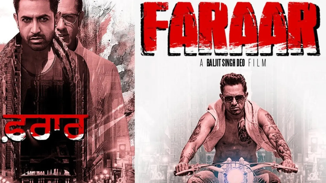Faraar (Faraar) izlemek için tıklayınız.