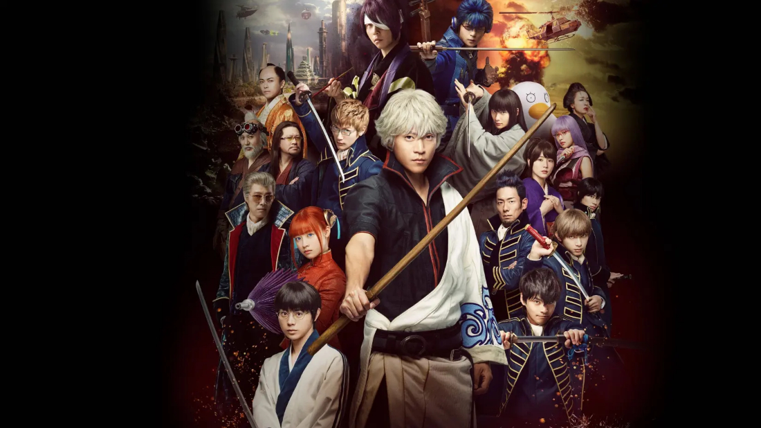 Gintama 2: Okite wa yaburu tame ni koso aru (Gintama 2: Okite wa yaburu tame ni koso aru) izlemek için tıklayınız.