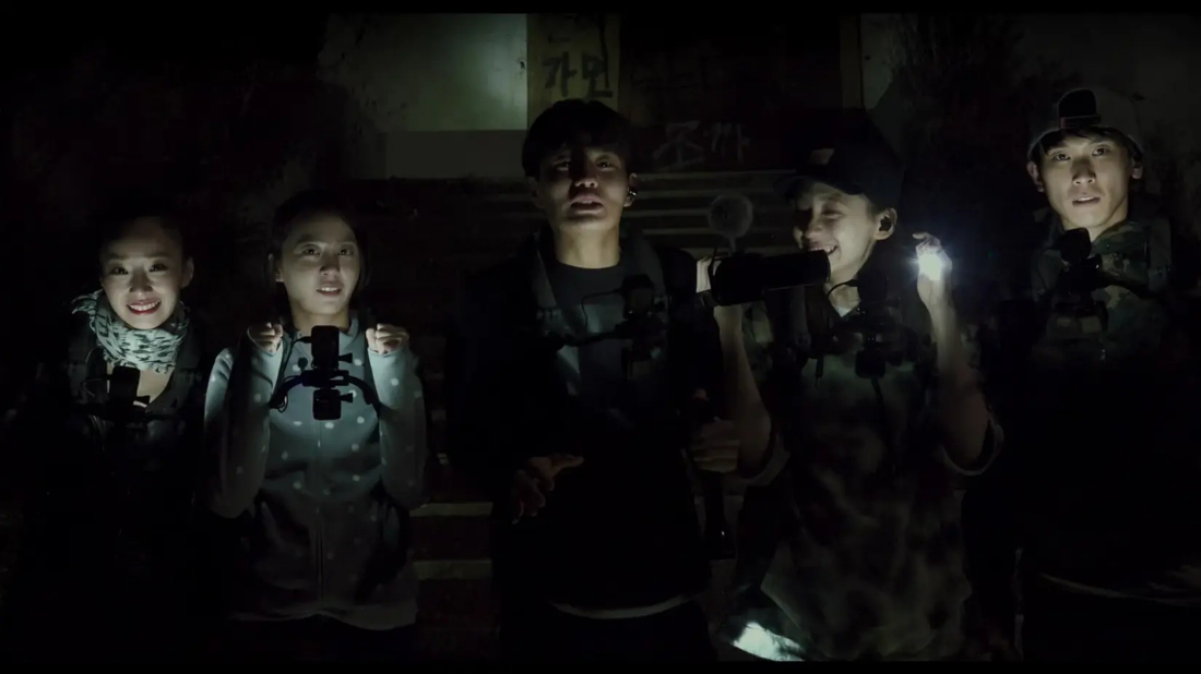 Gonjiam: Haunted Asylum (Gonjiam: Haunted Asylum) izlemek için tıklayınız.