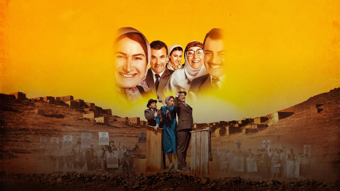 Hükümet Kadın 2 (Hükümet Kadin 2) izlemek için tıklayınız.