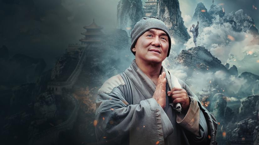 Xin shao lin si (Xin shao lin si) izlemek için tıklayınız.