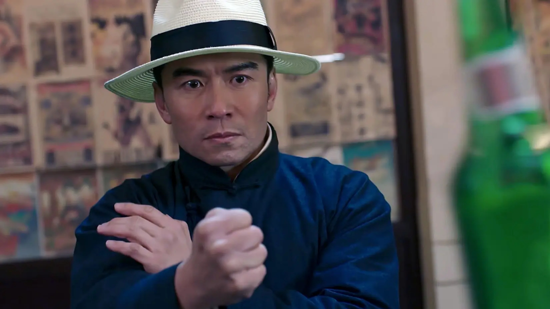 Ye Wen zhi Jiulong cheng zhai (Ye Wen zhi Jiulong cheng zhai) izlemek için tıklayınız.