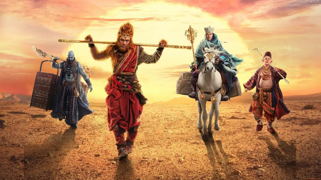 Maymun Kral 2 (Xi you ji zhi: Sun Wukong san da Baigu Jing) izlemek için tıklayınız.