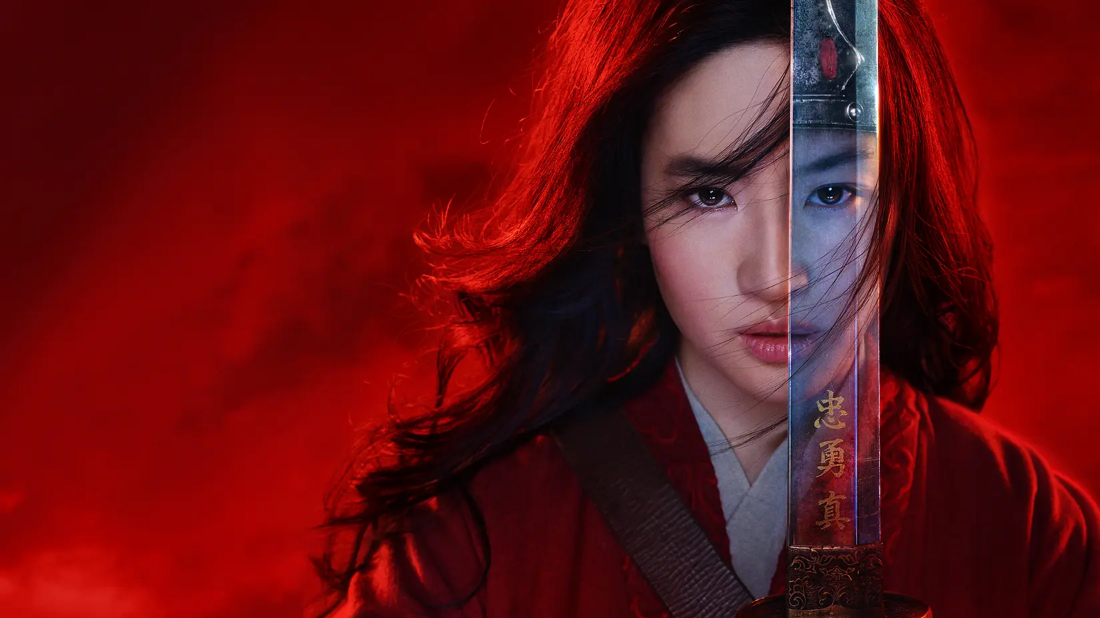Mulan (Mulan) izlemek için tıklayınız.