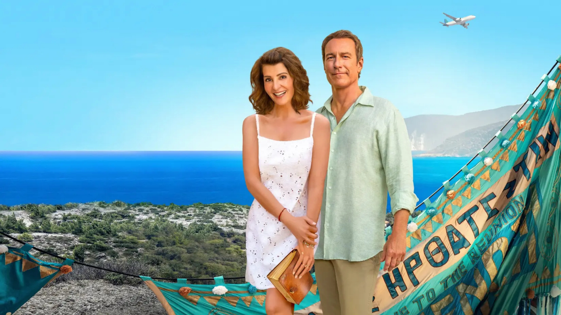 Benim Çılgın Düğünüm 3 (My Big Fat Greek Wedding 3) izlemek için tıklayınız.