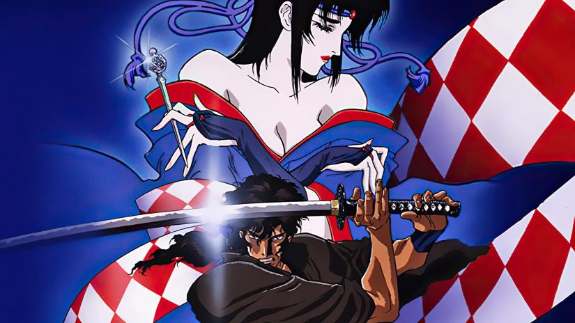 Ninja Scroll (獣兵衛忍風帖) izlemek için tıklayınız.