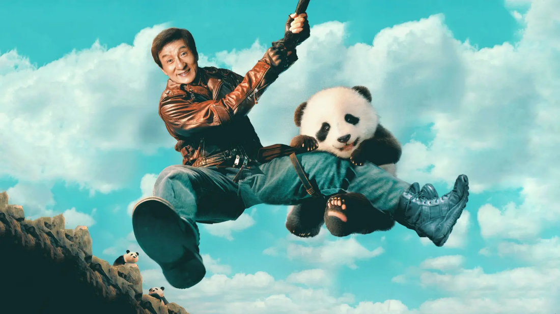 Panda Planı (Xiong mao ji hua) izlemek için tıklayınız.