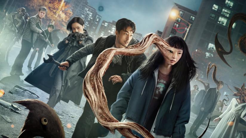 Parasyte: The Grey (Parasyte: The Grey) izlemek için tıklayınız.