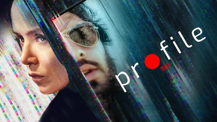 Profil (Profile) izlemek için tıklayınız.