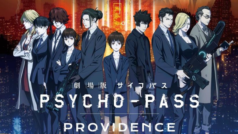 Psycho Pass Providence (Psycho Pass Providence) izlemek için tıklayınız.