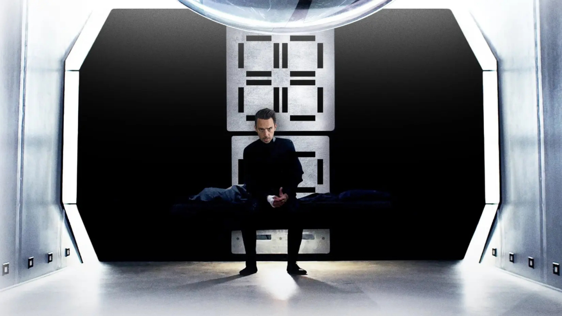 Infinity Chamber (Infinity Chamber) izlemek için tıklayınız.