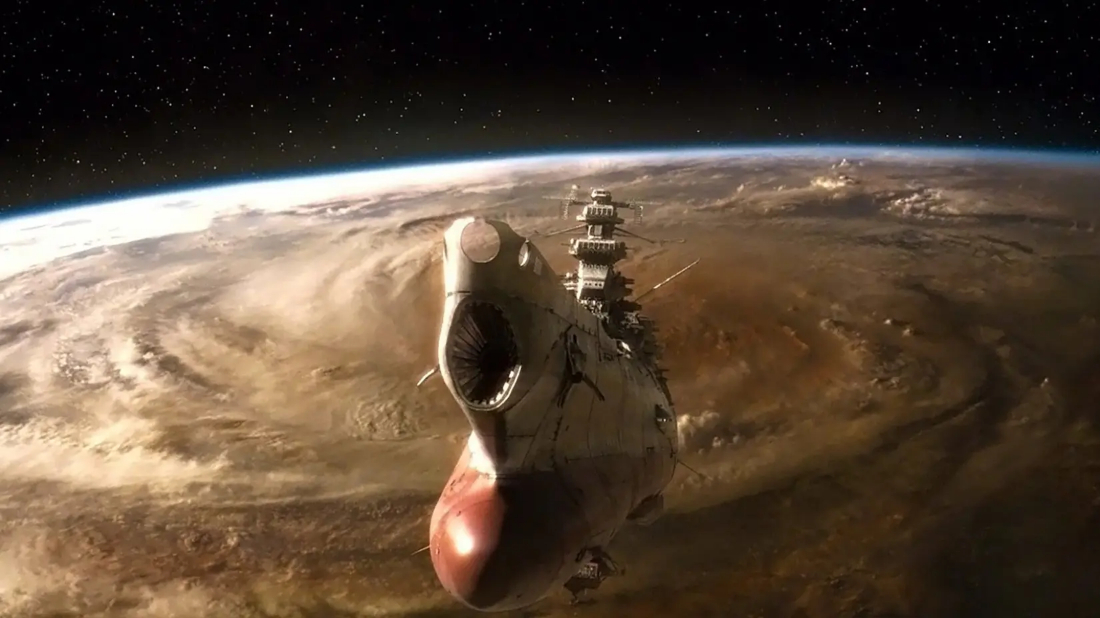 Space Battleship Yamato (Space Battleship Yamato) izlemek için tıklayınız.