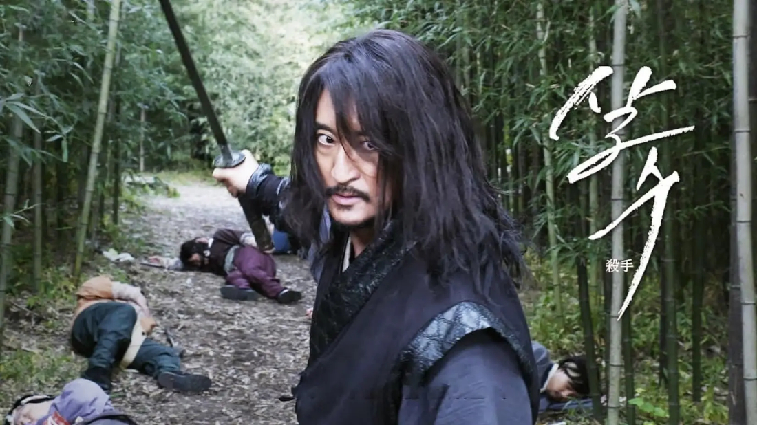 Night of the Assassin (Night of the Assassin) izlemek için tıklayınız.