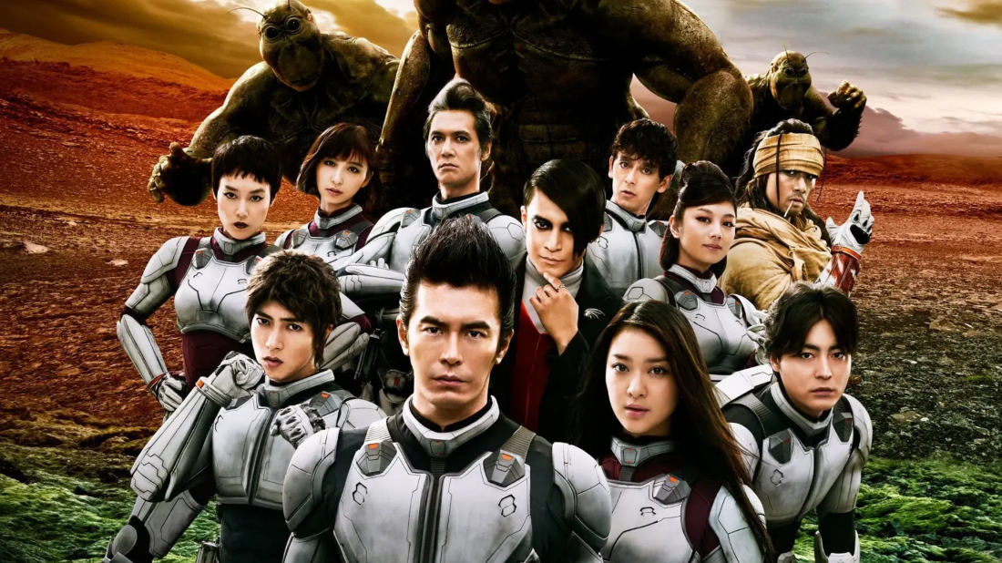 Terra Formars (Terra Formars) izlemek için tıklayınız.