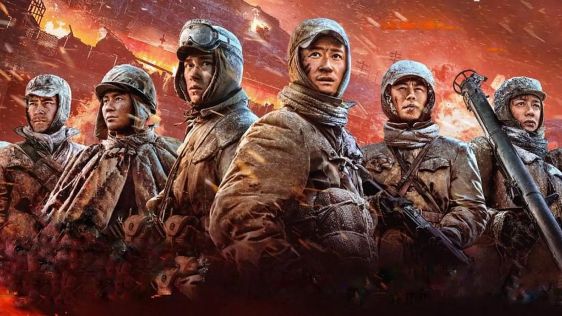 Changjin Gölündeki Savaş 2 (Chang jin hu zhi shui men qiao) izlemek için tıklayınız.