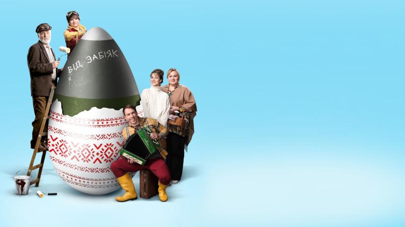 The Eggsplosive Easter (Крашанка) izlemek için tıklayınız.