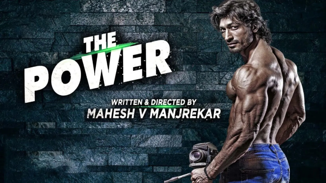 The Power (The Power) izlemek için tıklayınız.