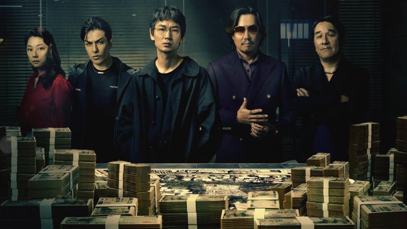 Tokyo Swindlers (Tokyo Swindlers) izlemek için tıklayınız.