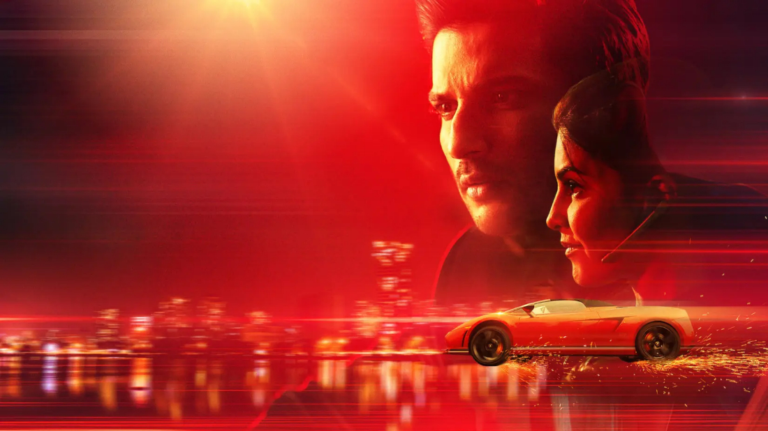 Drive (Drive) izlemek için tıklayınız.