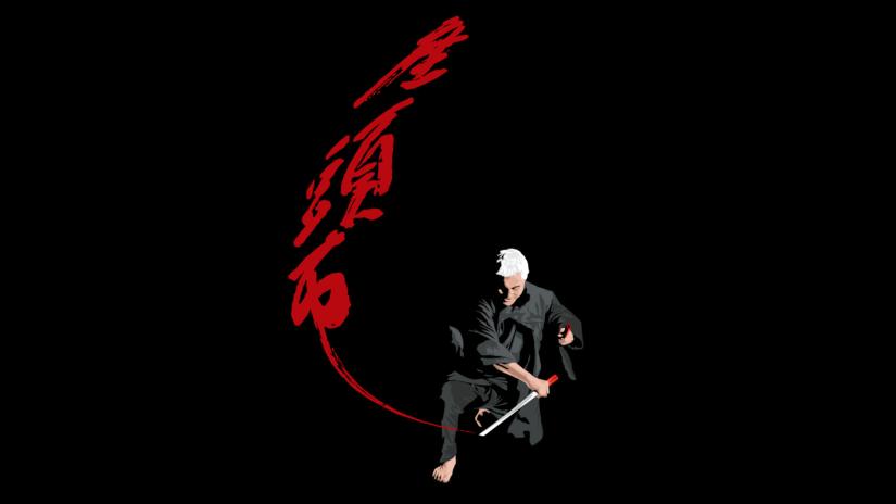 Zatoichi: Kör Samuray (Zatôichi) izlemek için tıklayınız.