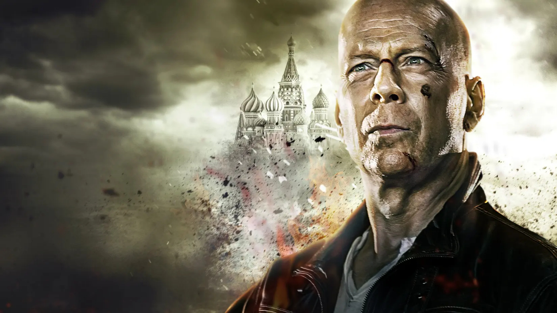 Zor Ölüm 5: Ölmek İçin Güzel Bir Gün (A Good Day to Die Hard) izlemek için tıklayınız.